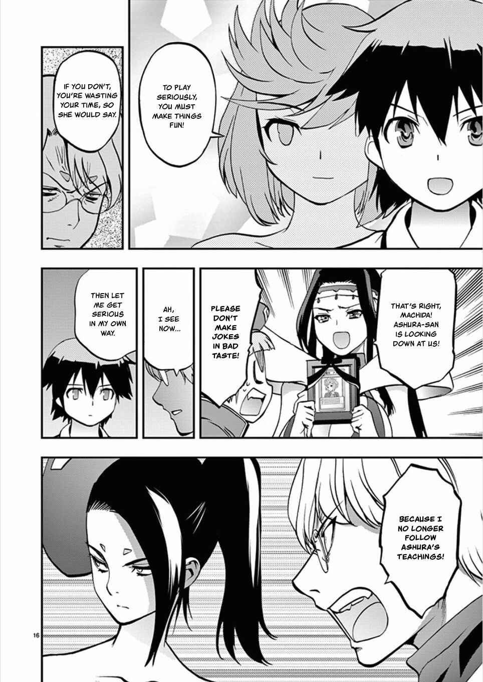 Page 16 Chapter 56 Fudajo! ~Otome Shoukan Datsui Taisen~