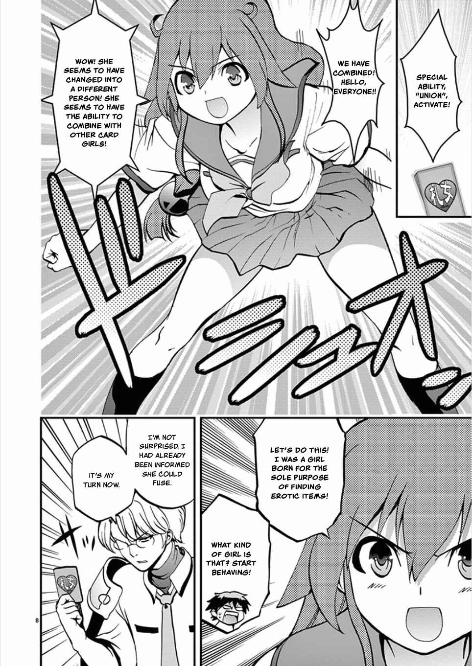 Page 8 Chapter 56 Fudajo! ~Otome Shoukan Datsui Taisen~