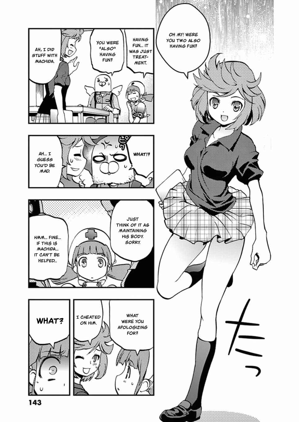 Page 13 Chapter 44 Fudajo! ~Otome Shoukan Datsui Taisen~