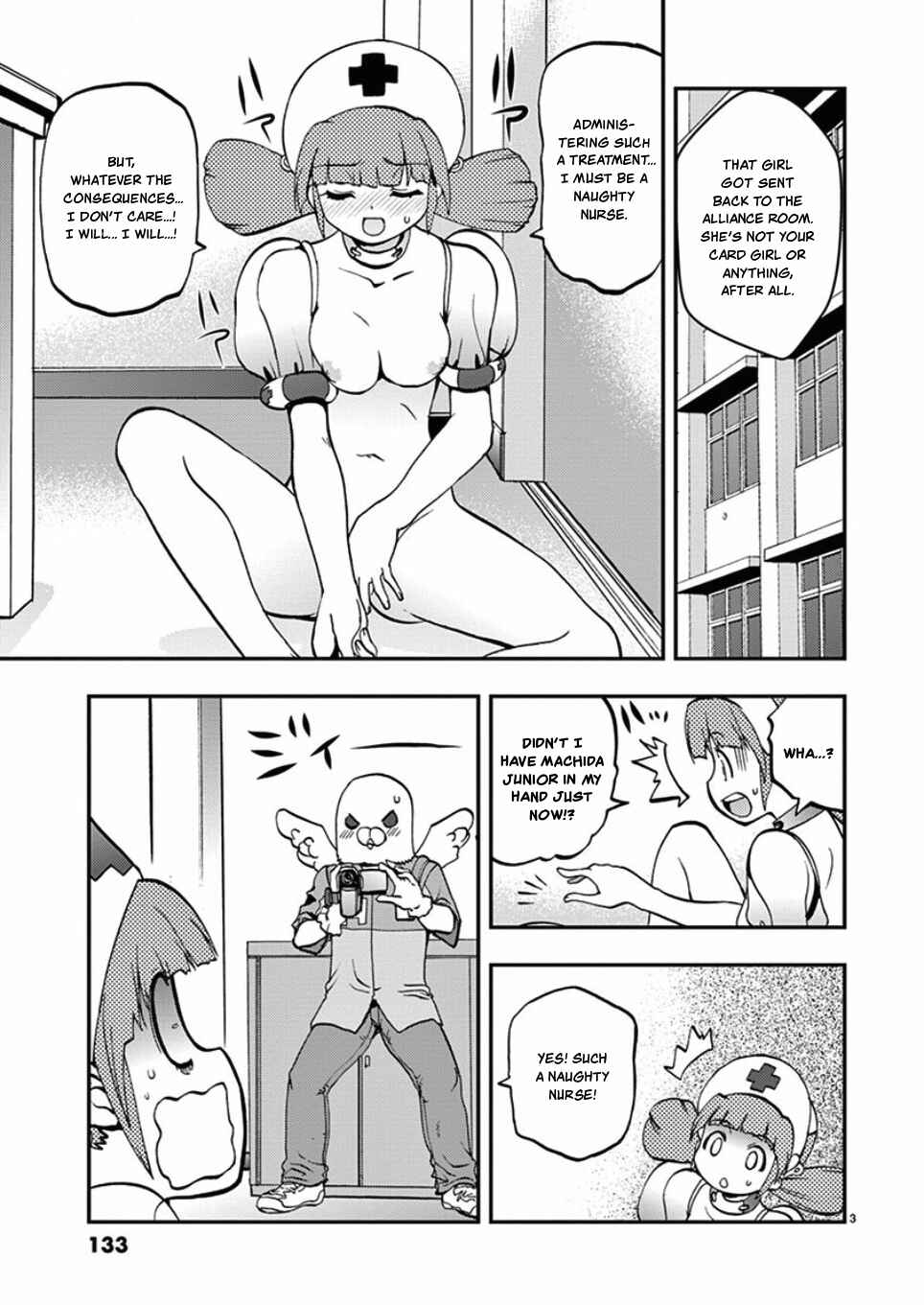 Page 3 Chapter 44 Fudajo! ~Otome Shoukan Datsui Taisen~
