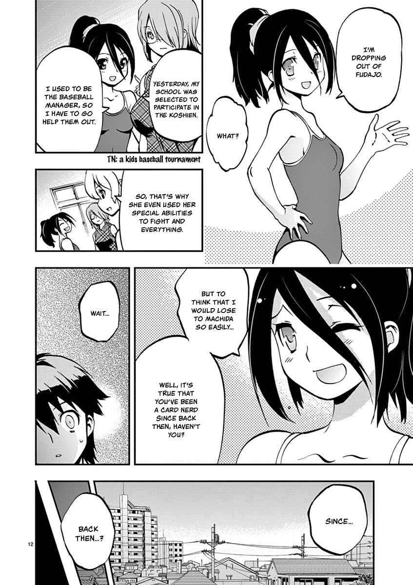 Page 12 Chapter 34 Fudajo! ~Otome Shoukan Datsui Taisen~