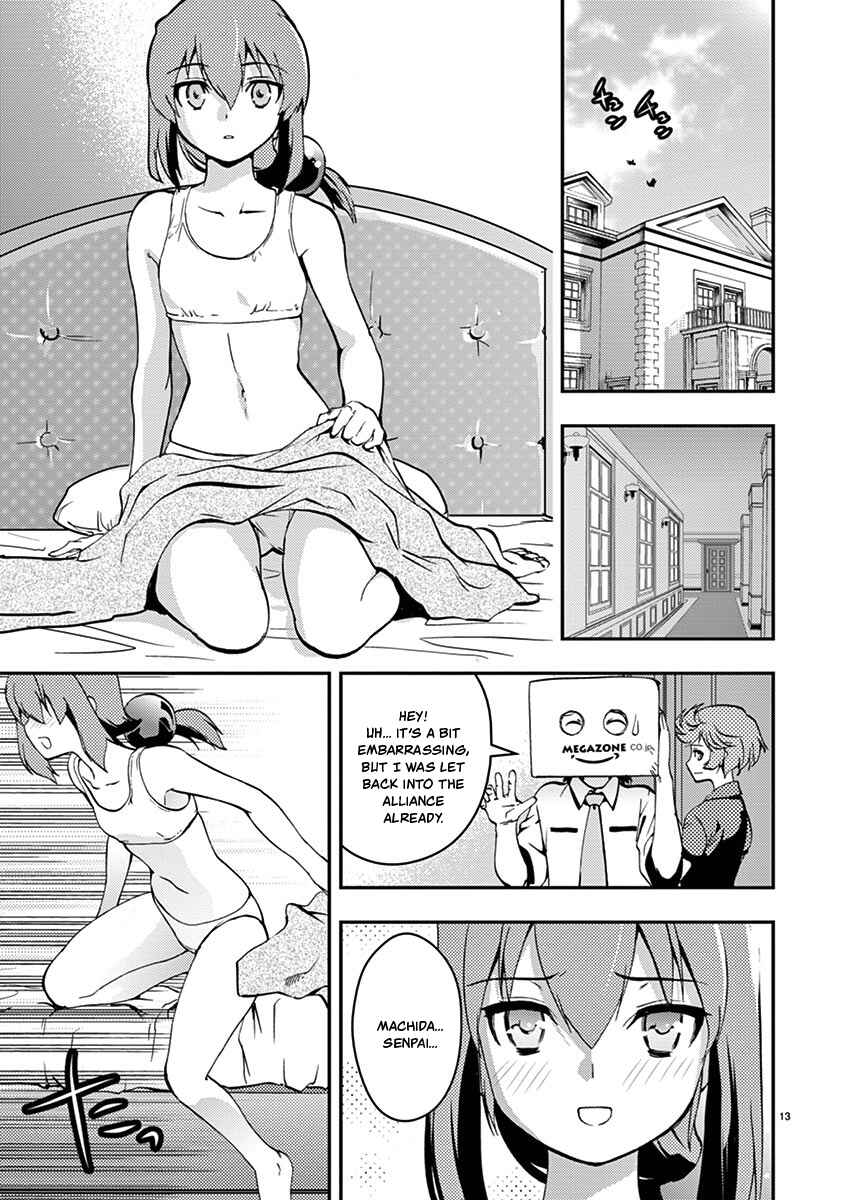 Page 13 Chapter 34 Fudajo! ~Otome Shoukan Datsui Taisen~