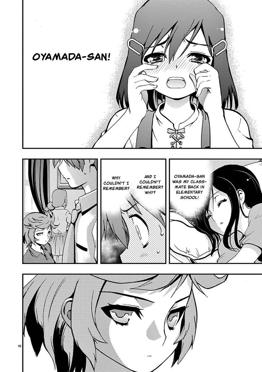 Page 16 Chapter 34 Fudajo! ~Otome Shoukan Datsui Taisen~