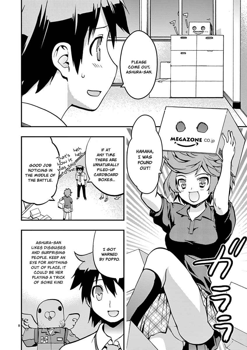 Page 8 Chapter 34 Fudajo! ~Otome Shoukan Datsui Taisen~
