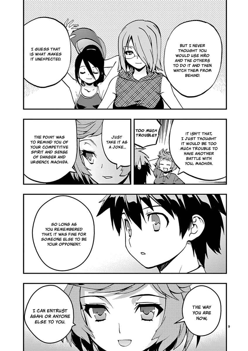 Page 9 Chapter 34 Fudajo! ~Otome Shoukan Datsui Taisen~