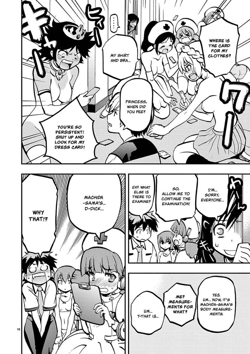 Page 19 Chapter 24 Fudajo! ~Otome Shoukan Datsui Taisen~