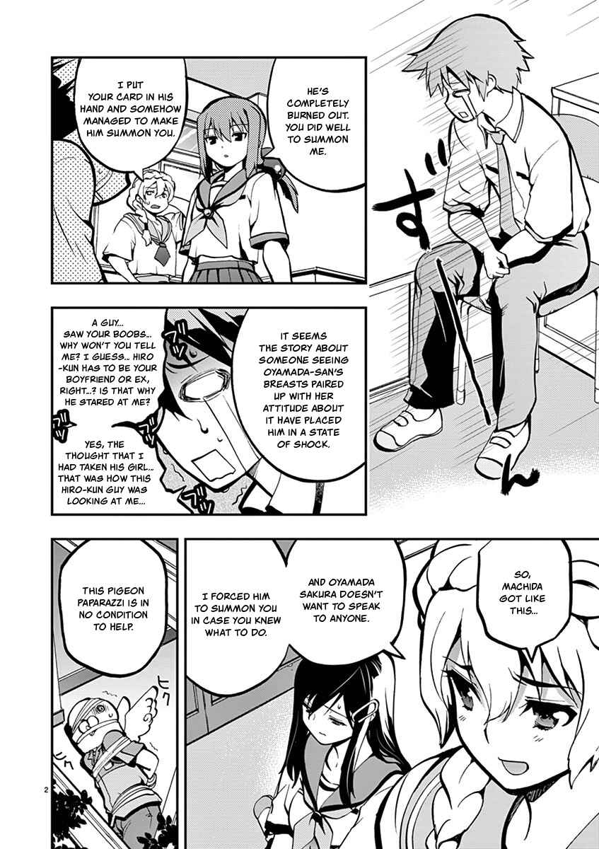 Page 5 Chapter 24 Fudajo! ~Otome Shoukan Datsui Taisen~