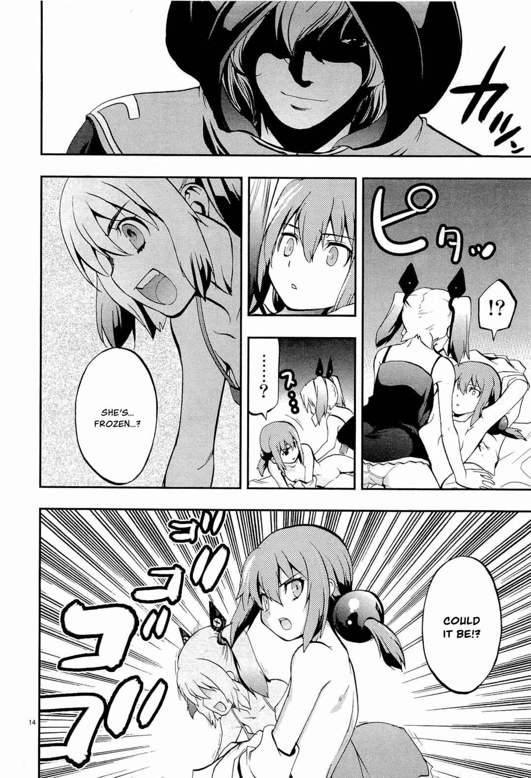 Page 14 Chapter 7 Fudajo! ~Otome Shoukan Datsui Taisen~