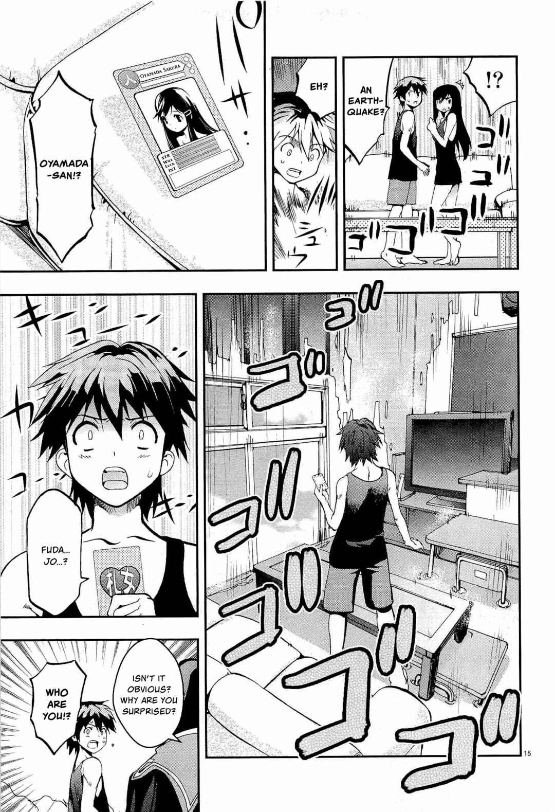 Page 15 Chapter 7 Fudajo! ~Otome Shoukan Datsui Taisen~