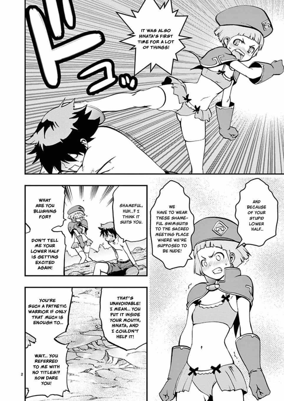 Page 2 Chapter 40 Fudajo! ~Otome Shoukan Datsui Taisen~