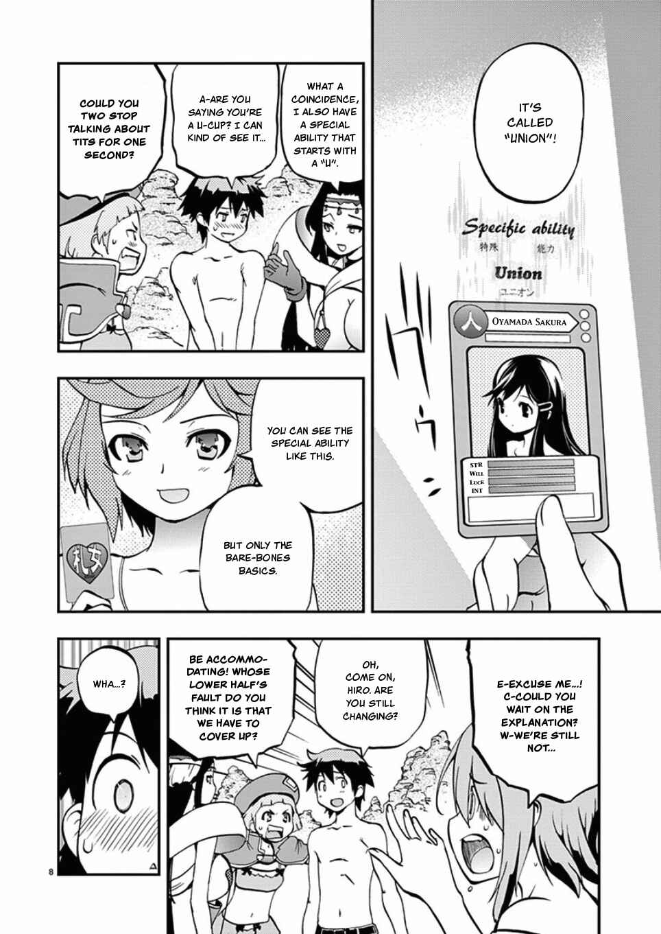 Page 8 Chapter 40 Fudajo! ~Otome Shoukan Datsui Taisen~