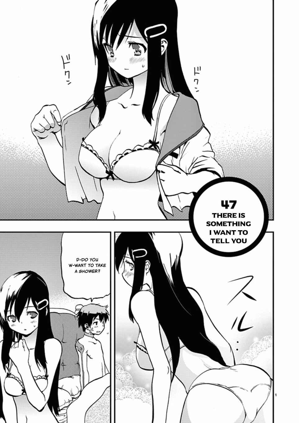 Page 1 Chapter 47 Fudajo! ~Otome Shoukan Datsui Taisen~