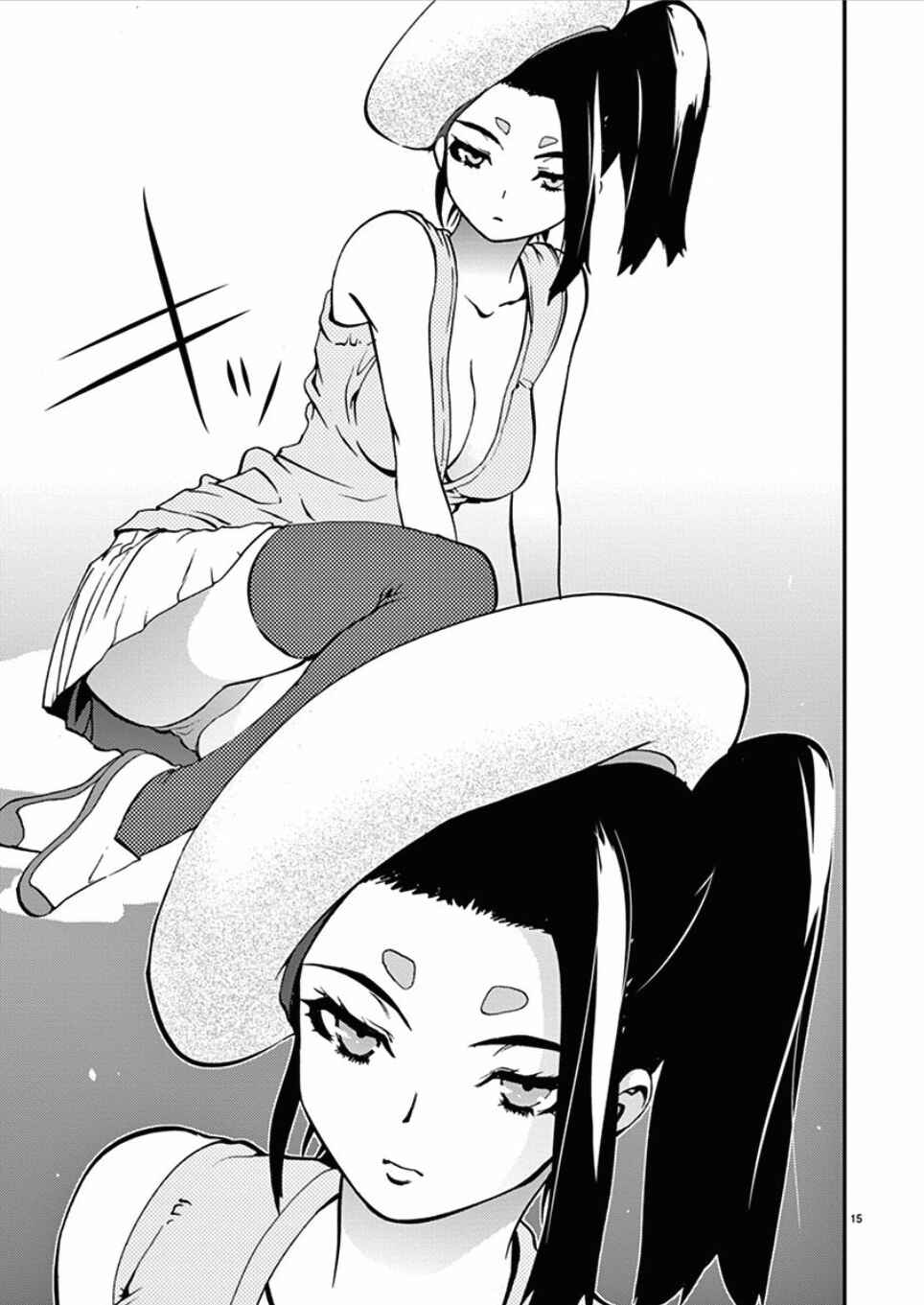Page 15 Chapter 47 Fudajo! ~Otome Shoukan Datsui Taisen~