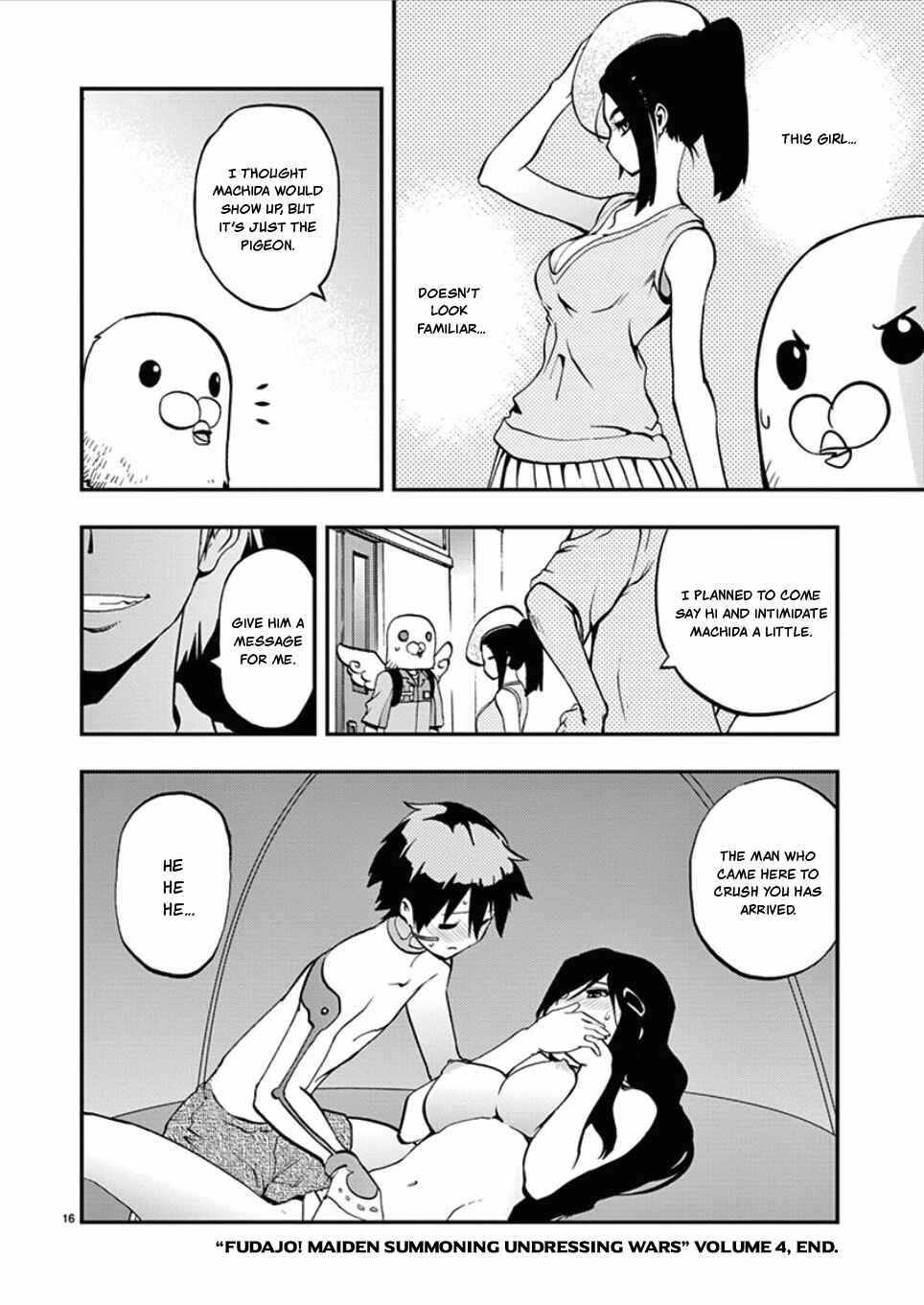Page 16 Chapter 47 Fudajo! ~Otome Shoukan Datsui Taisen~