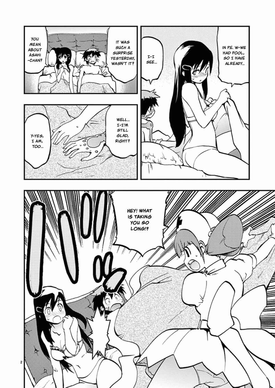 Page 2 Chapter 47 Fudajo! ~Otome Shoukan Datsui Taisen~