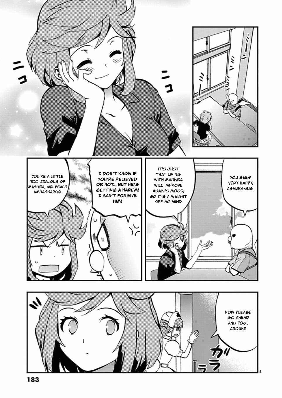 Page 5 Chapter 47 Fudajo! ~Otome Shoukan Datsui Taisen~
