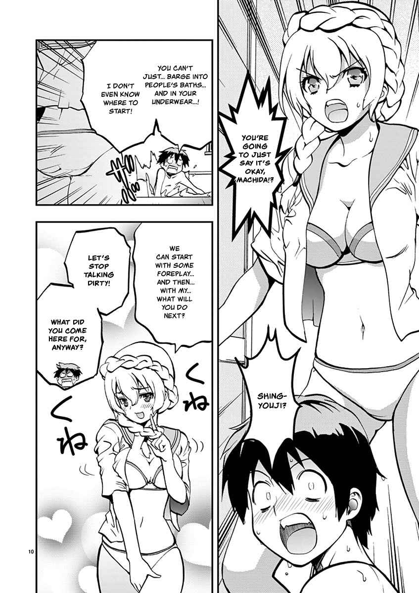 Page 10 Chapter 29 Fudajo! ~Otome Shoukan Datsui Taisen~