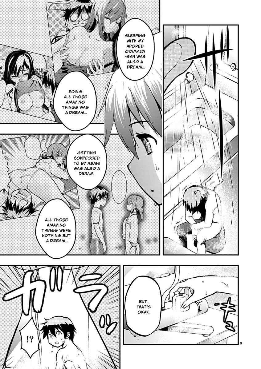 Page 9 Chapter 29 Fudajo! ~Otome Shoukan Datsui Taisen~