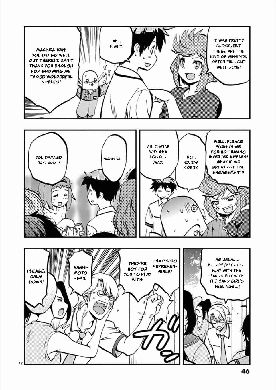Page 12 Chapter 50 Fudajo! ~Otome Shoukan Datsui Taisen~