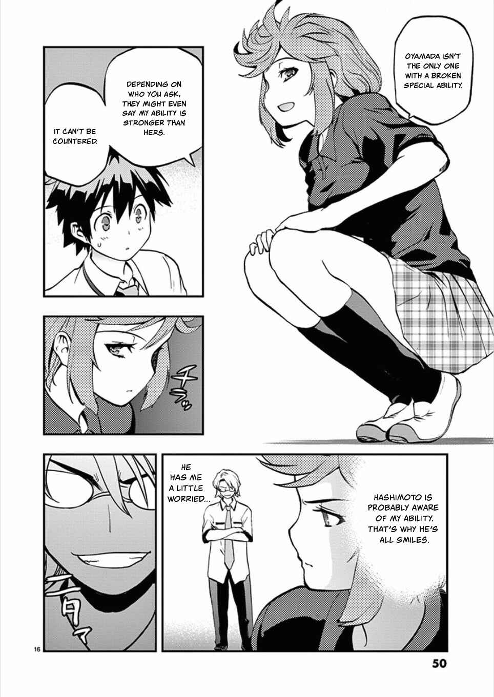 Page 16 Chapter 50 Fudajo! ~Otome Shoukan Datsui Taisen~