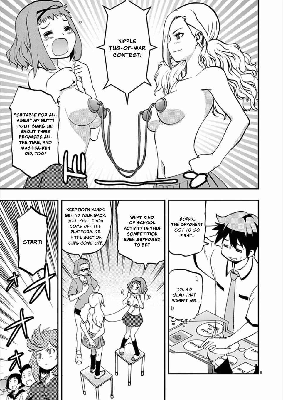 Page 5 Chapter 50 Fudajo! ~Otome Shoukan Datsui Taisen~