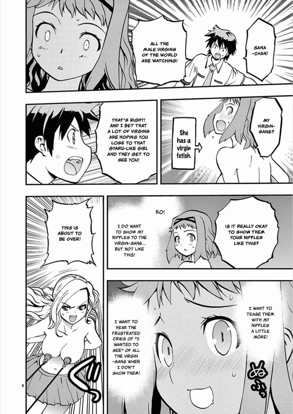 Page 8 Chapter 50 Fudajo! ~Otome Shoukan Datsui Taisen~