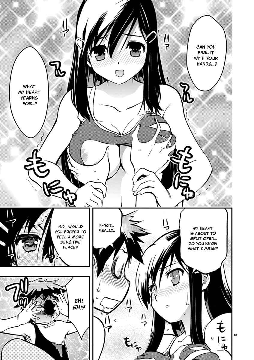 Page 13 Chapter 15 Fudajo! ~Otome Shoukan Datsui Taisen~