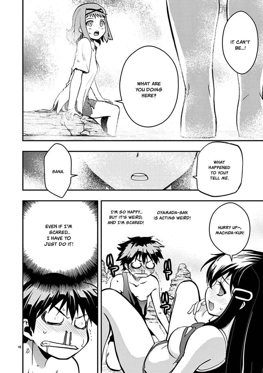 Page 16 Chapter 15 Fudajo! ~Otome Shoukan Datsui Taisen~