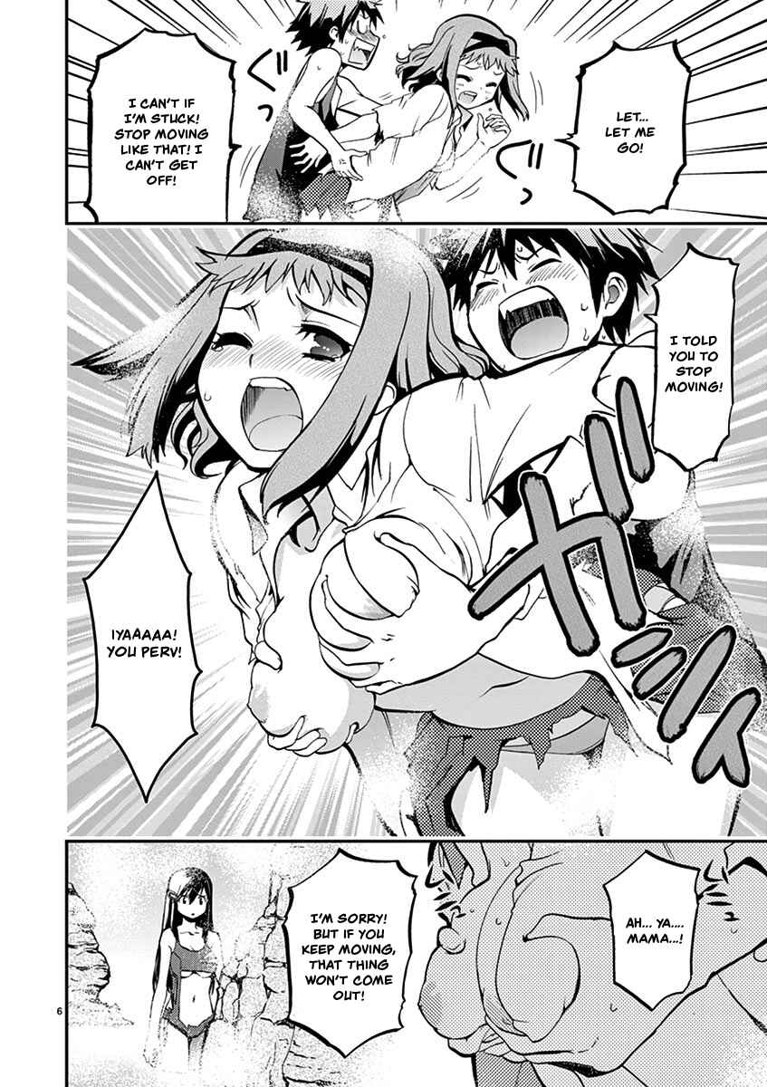Page 6 Chapter 15 Fudajo! ~Otome Shoukan Datsui Taisen~