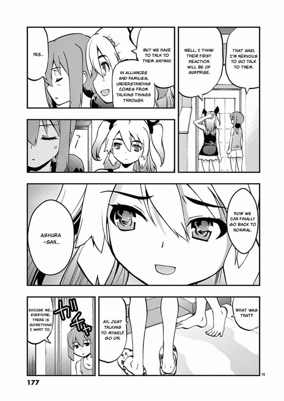 Page 15 Chapter 46 Fudajo! ~Otome Shoukan Datsui Taisen~