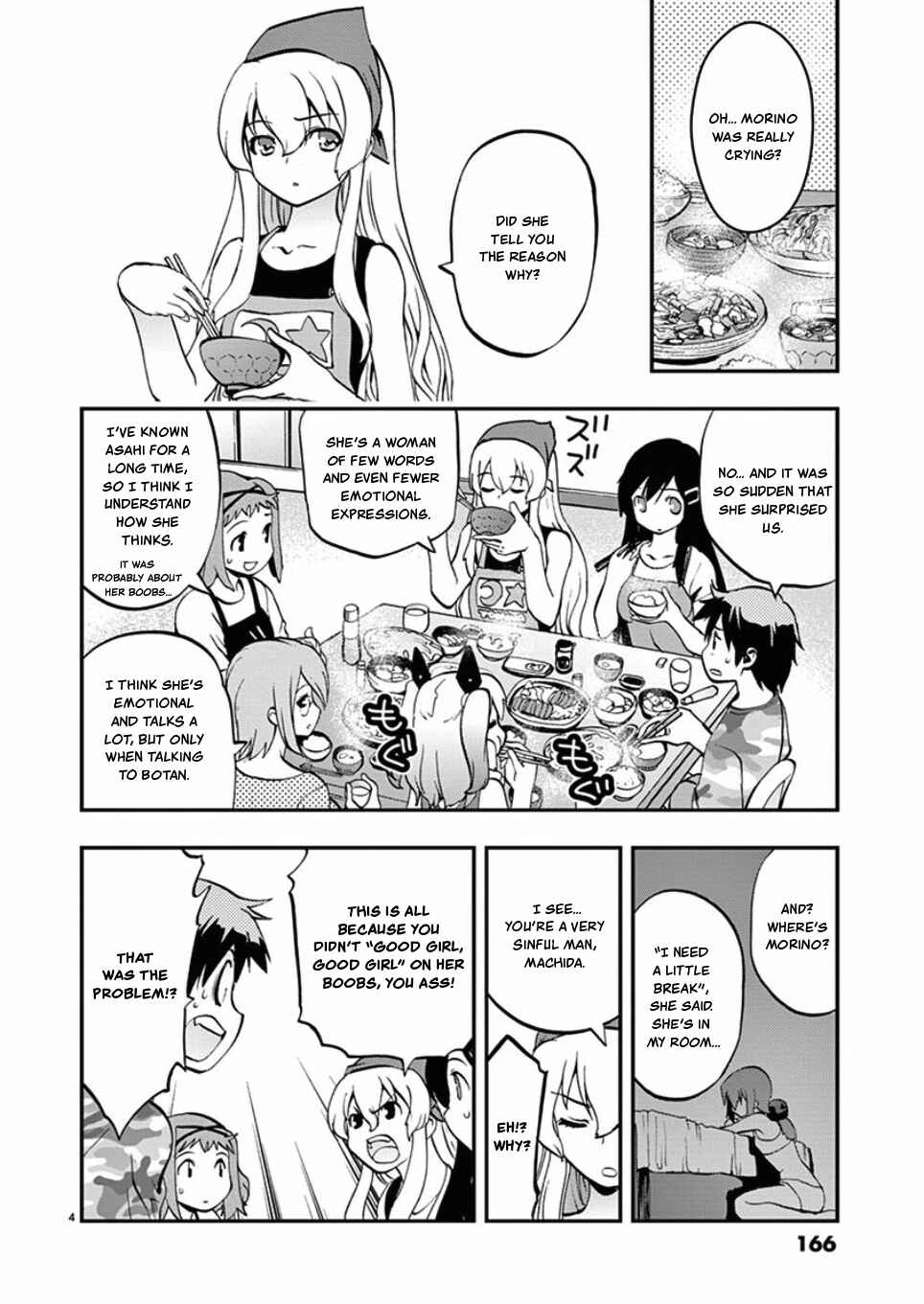 Page 4 Chapter 46 Fudajo! ~Otome Shoukan Datsui Taisen~