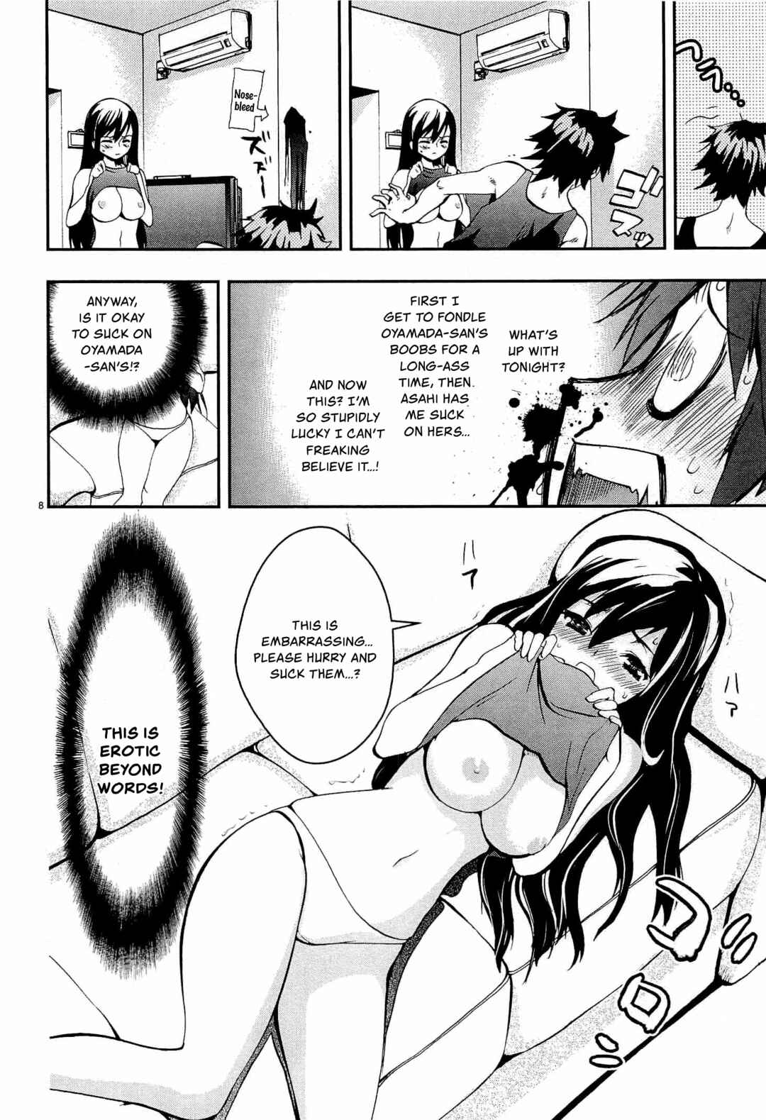Page 8 Chapter 6 Fudajo! ~Otome Shoukan Datsui Taisen~