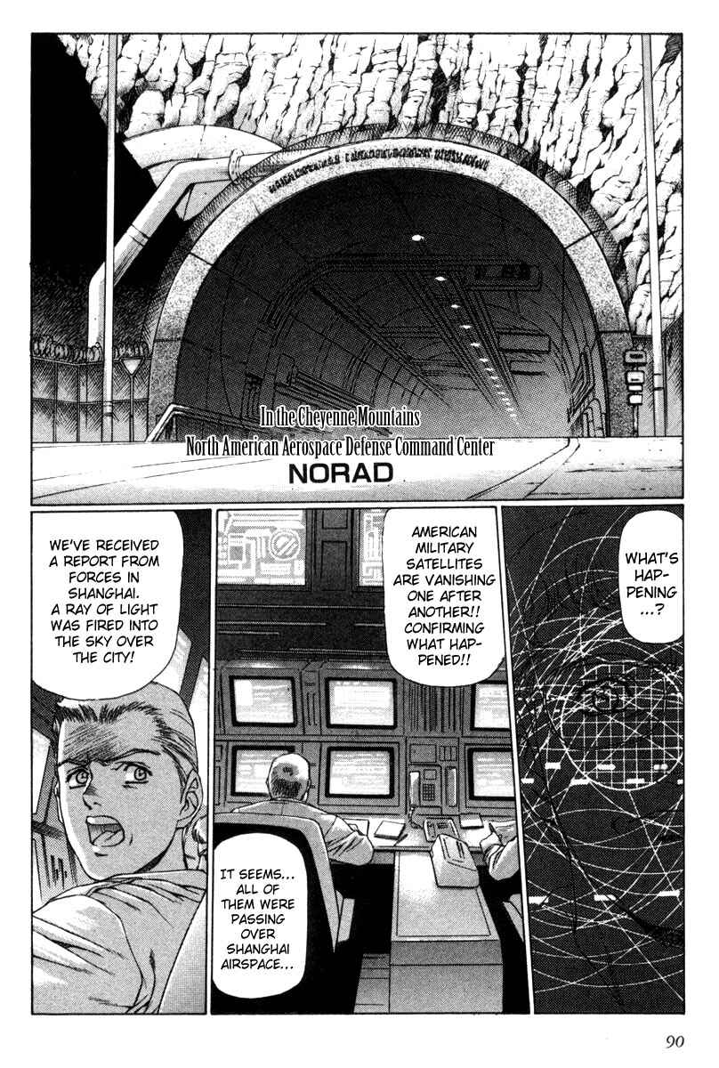 Page 10 Chapter 16 Eidron Shadow