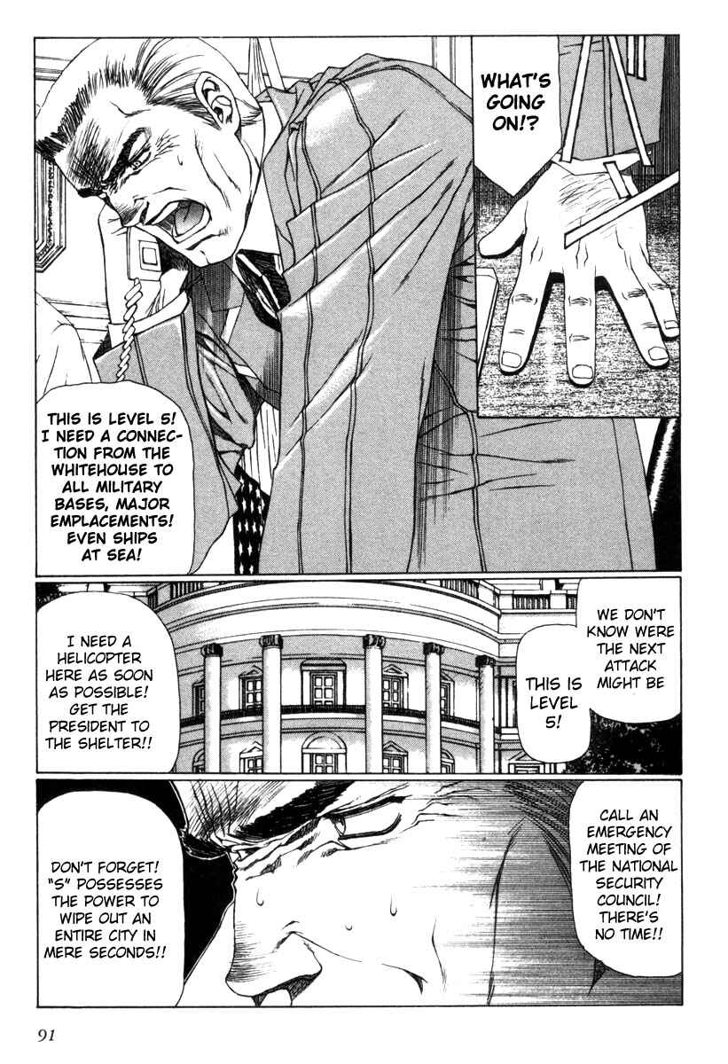Page 11 Chapter 16 Eidron Shadow