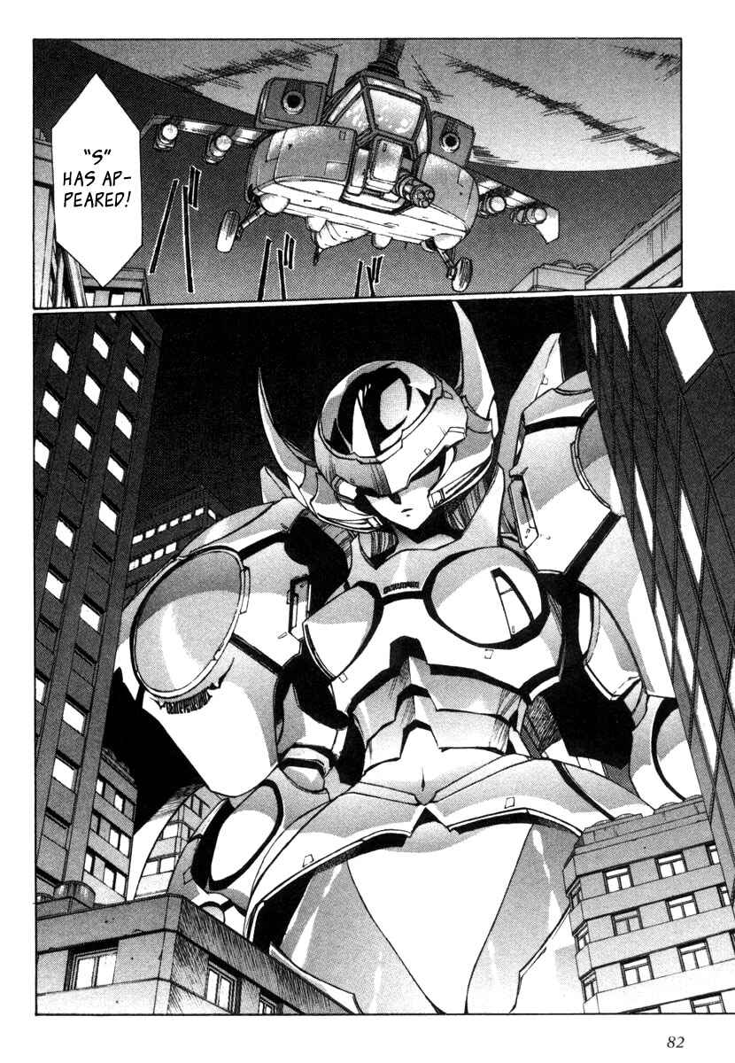 Page 2 Chapter 16 Eidron Shadow