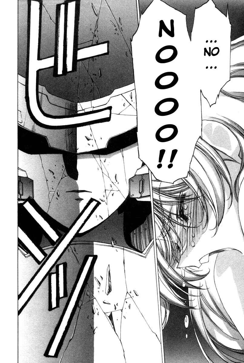 Page 23 Chapter 16 Eidron Shadow