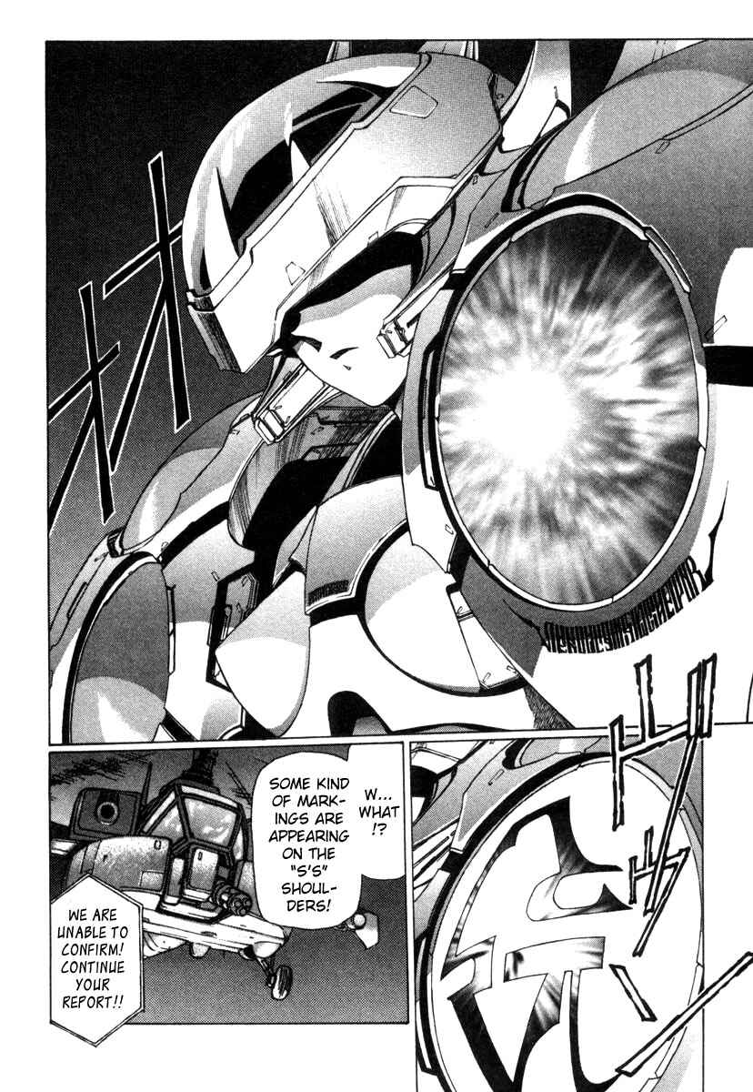 Page 4 Chapter 16 Eidron Shadow