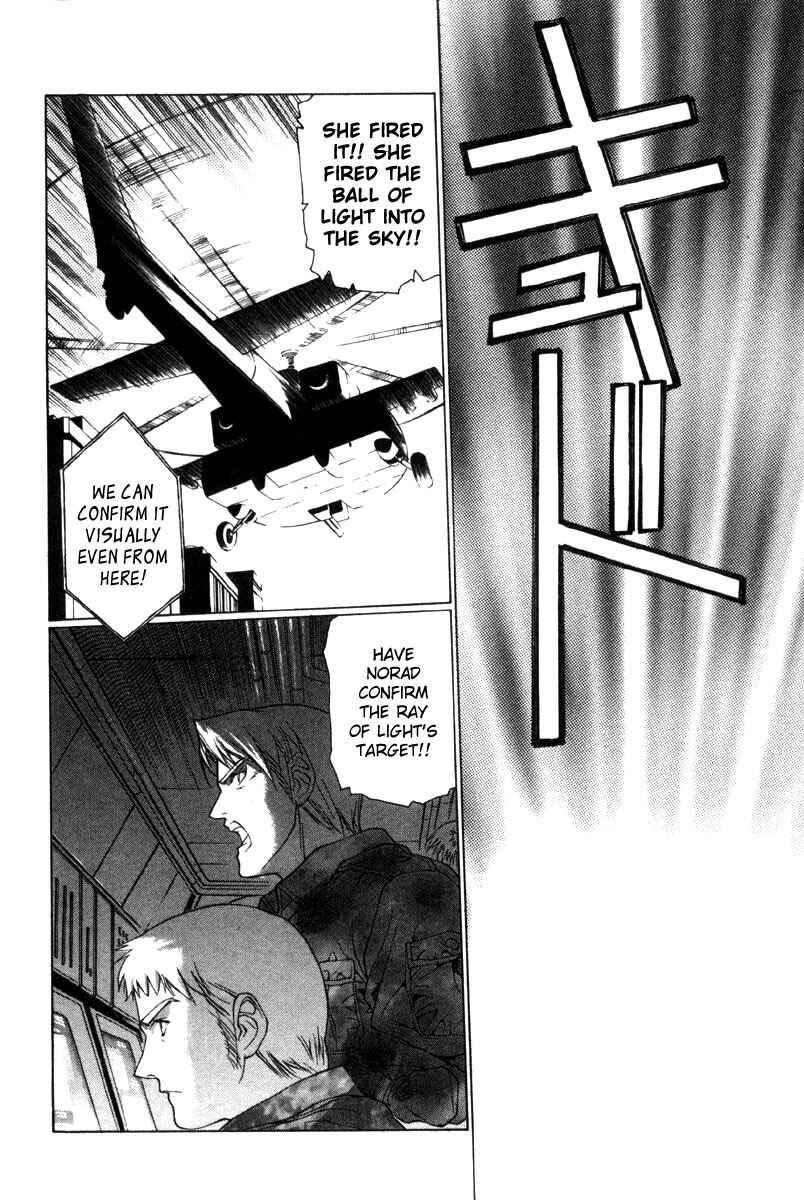 Page 6 Chapter 16 Eidron Shadow