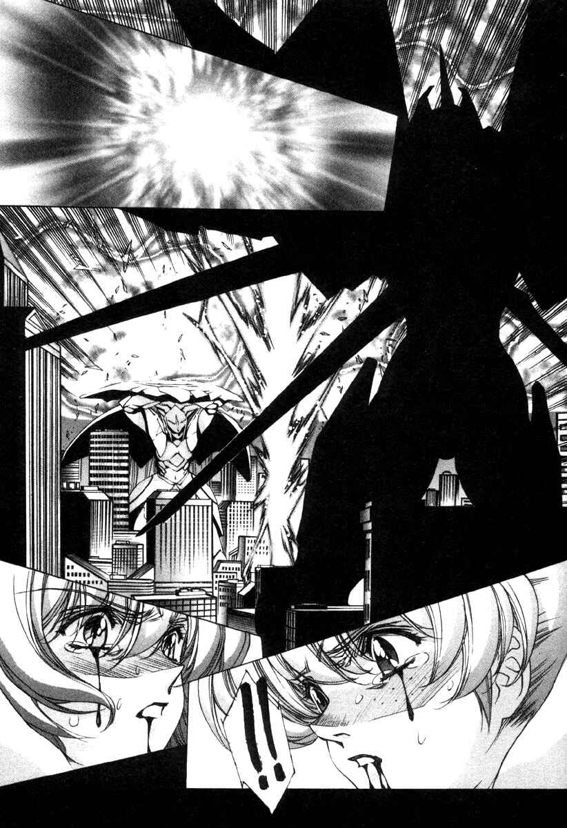 Page 172 Chapter Unknown_f495 Eidron Shadow