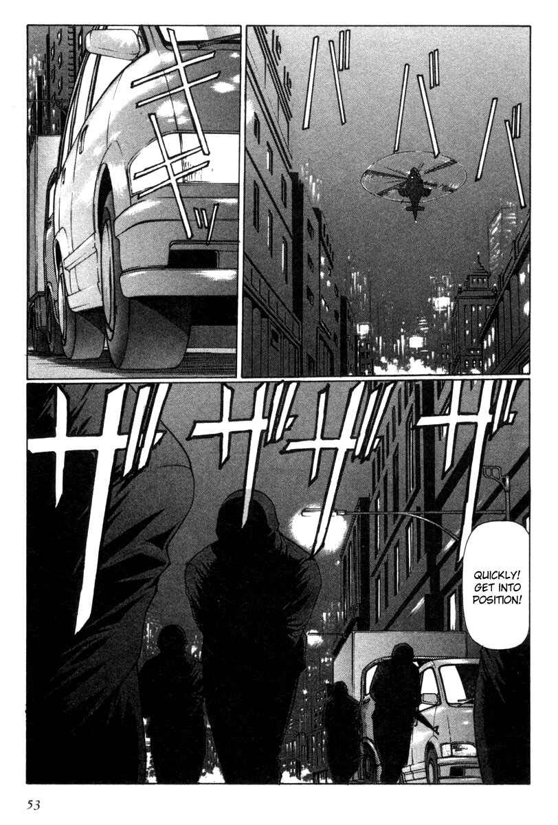 Page 58 Chapter Unknown_f495 Eidron Shadow