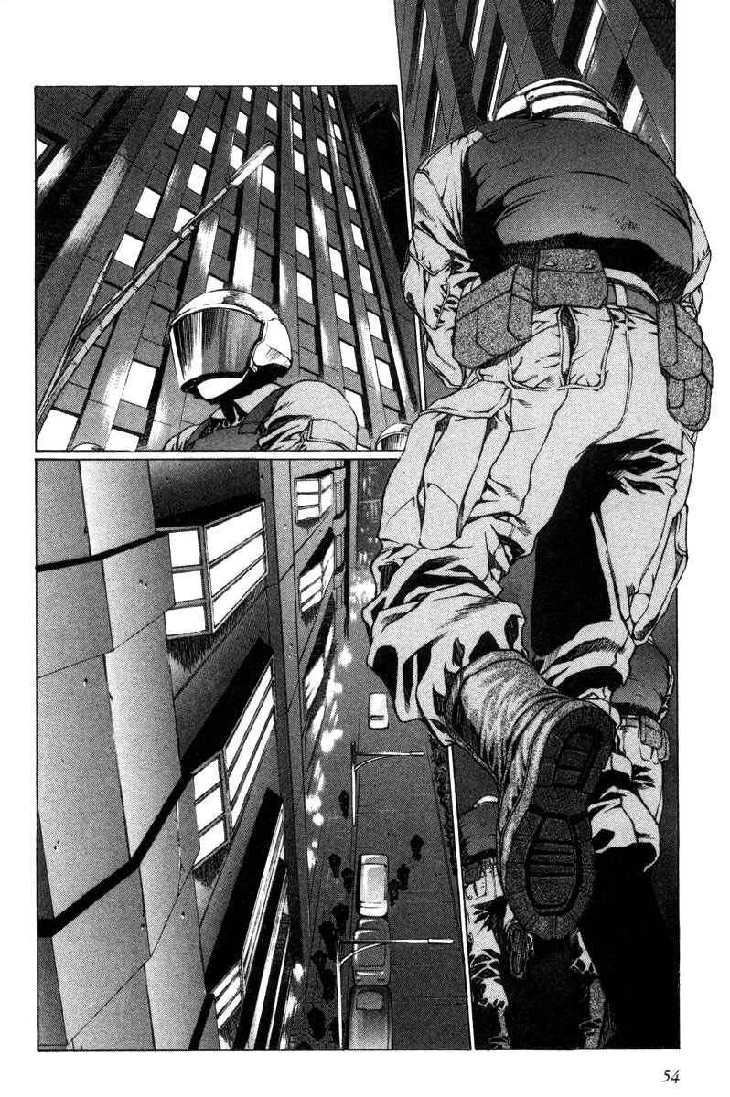 Page 59 Chapter Unknown_f495 Eidron Shadow