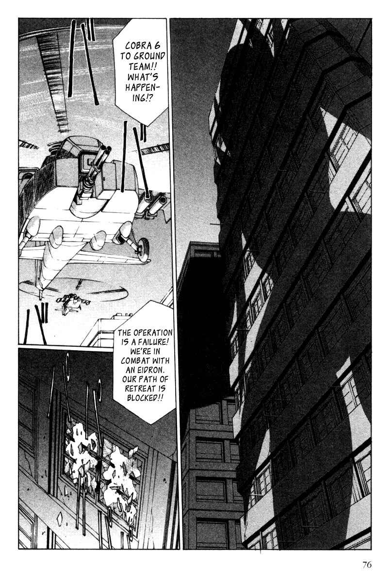 Page 81 Chapter Unknown_f495 Eidron Shadow