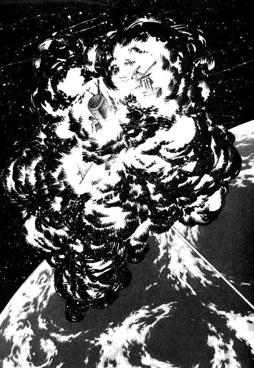 Page 92 Chapter Unknown_f495 Eidron Shadow