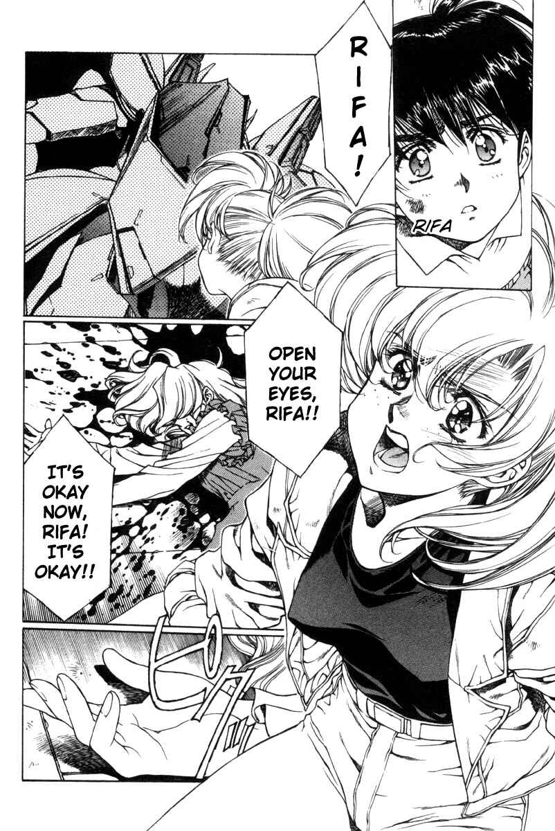Page 3 Chapter 8 Eidron Shadow