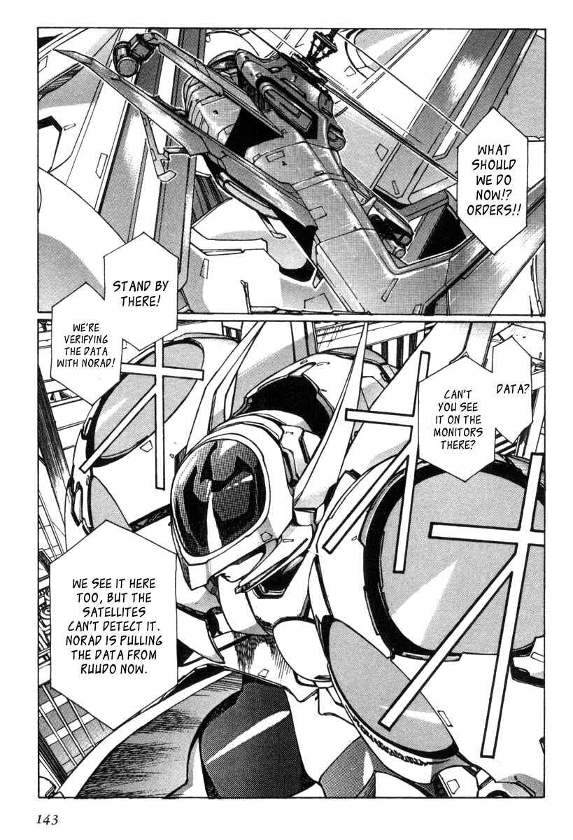 Page 4 Chapter 8 Eidron Shadow