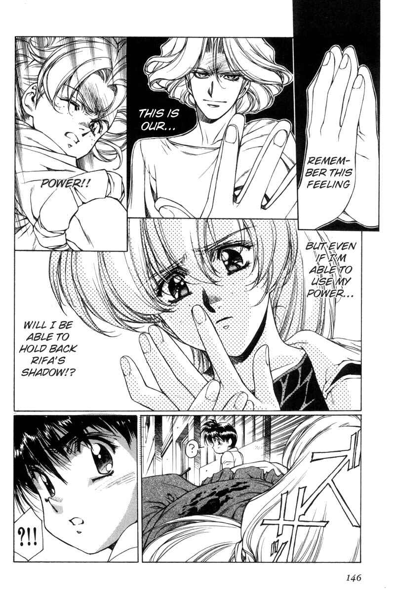 Page 7 Chapter 8 Eidron Shadow
