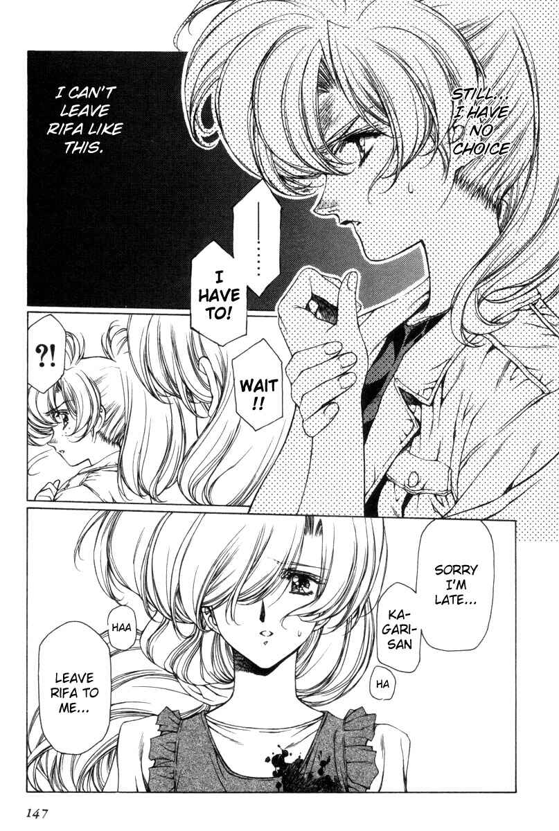Page 8 Chapter 8 Eidron Shadow