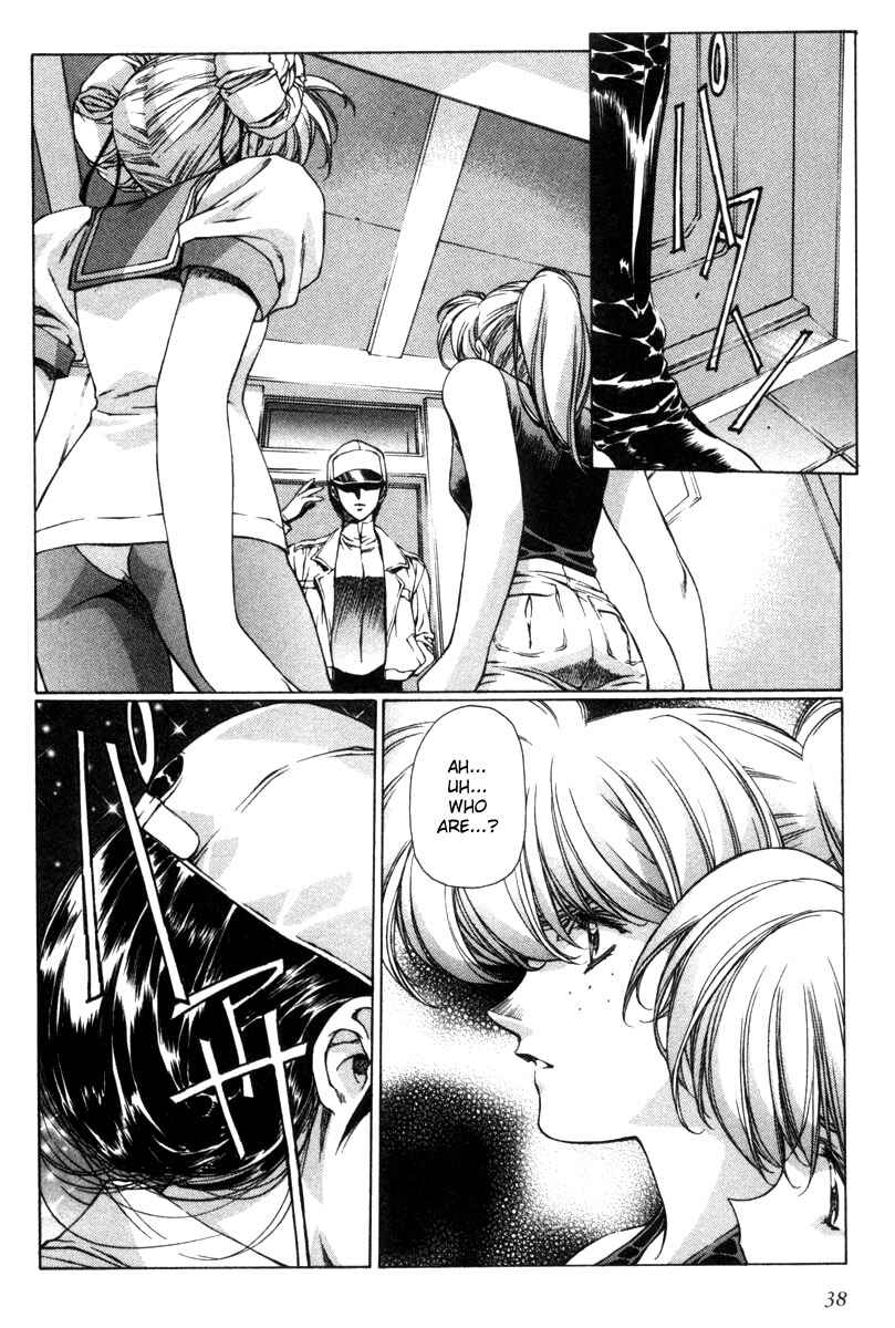 Page 5 Chapter 13 Eidron Shadow