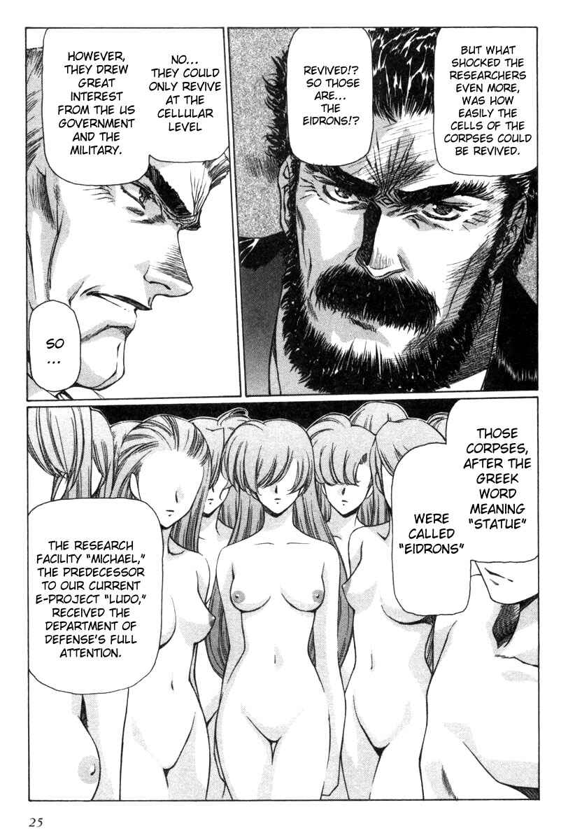 Page 4 Chapter 12 Eidron Shadow
