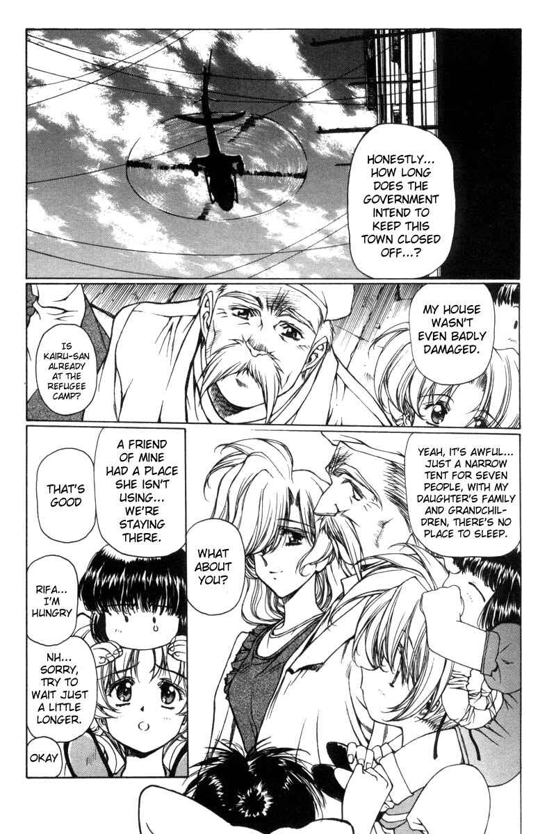 Page 7 Chapter 6 Eidron Shadow